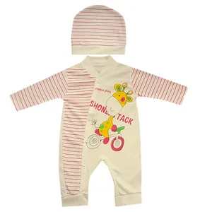 ست سرهمی و کلاه نوزاد کد N-061