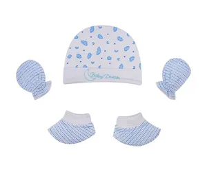 ست 3 تکه نوزادی پسرانه طرح cloud