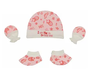 ست 3 تکه نوزادی دخترانه مدل S08