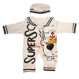 ست سرهمی و کلاه نوزاد طرح ملوانی رنگ قهوه ای