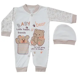 ست سرهمی و کلاه نوزاد کد P-006