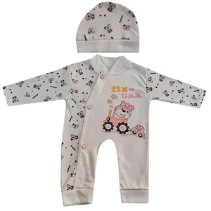 ست سرهمی و کلاه نوزاد کد M-021