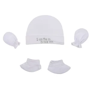 ست 3 تکه نوزادی طرح I am the new one