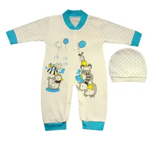 ست سرهمی و کلاه نوزاد کد N-051