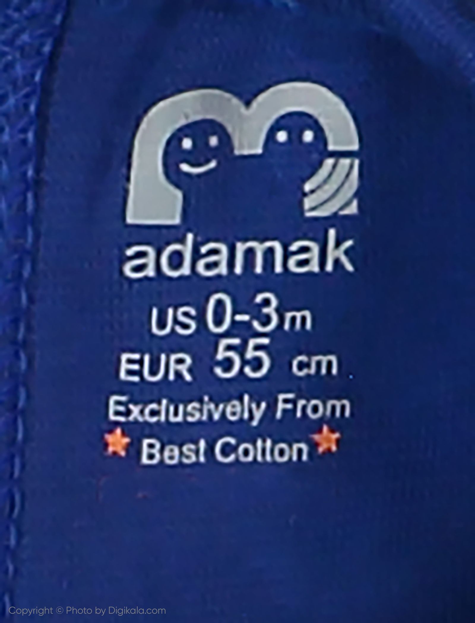 ست تی شرت و شلوار نوزادی آدمک مدل 2171101-15 - خردلی - 10