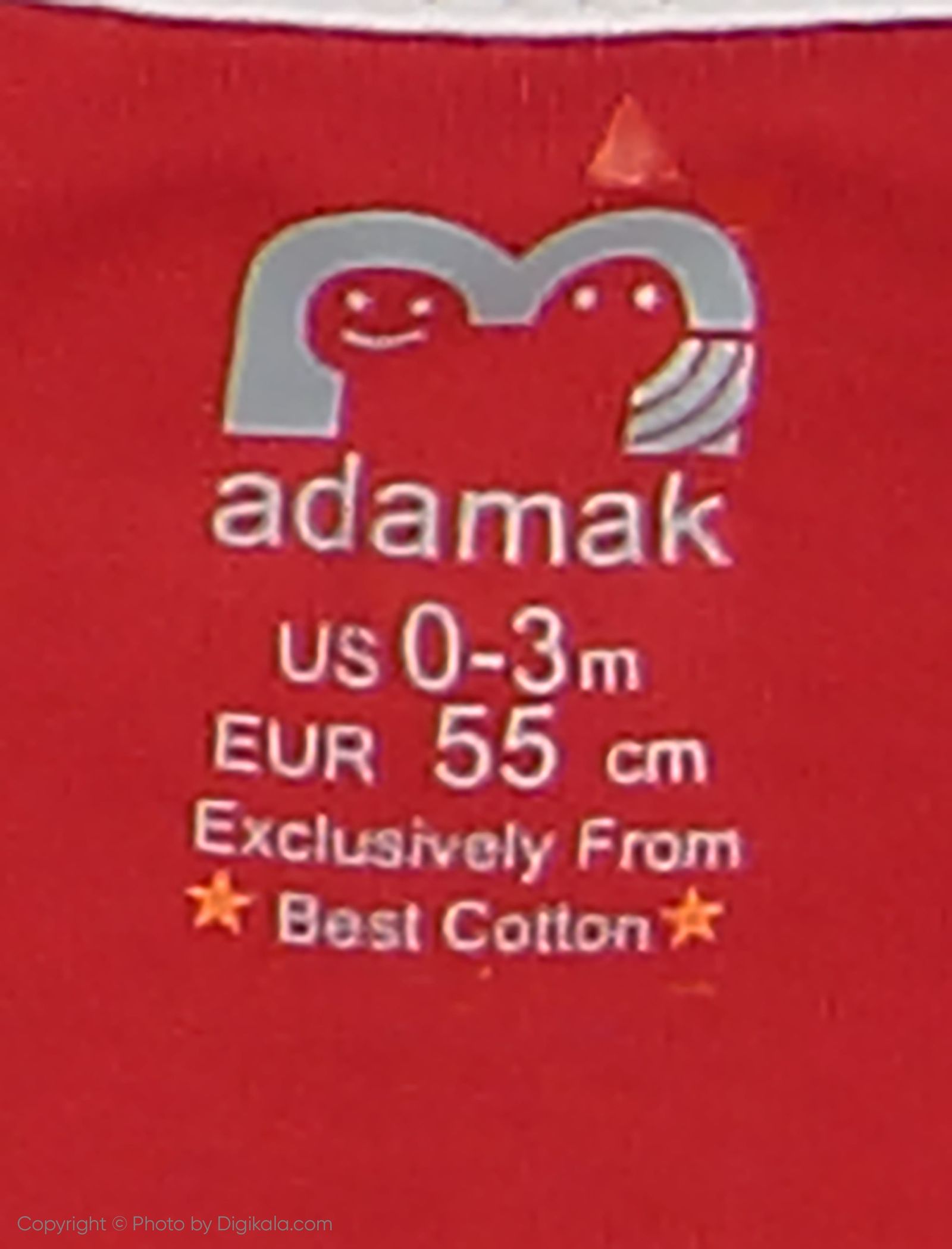ست تی شرت و شلوار نوزادی آدمک مدل 2171101-72 - قرمز - 4