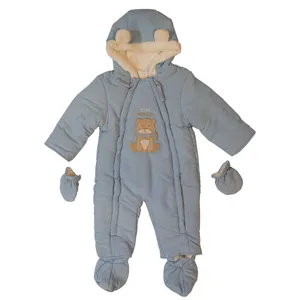 ست 3 تکه نوزادی پسرانه کد B2223076