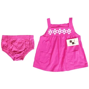 ست پیراهن و شورت نوزادی کوآلا بی بی  کد 1927360