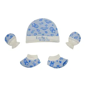 ست 3 تکه نوزادی پسرانه مدل B09