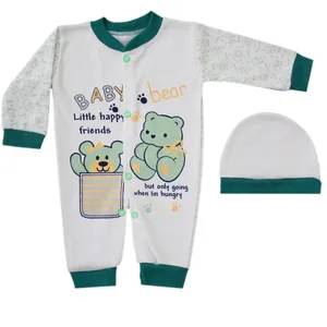 ست سرهمی و کلاه نوزاد کد P-009