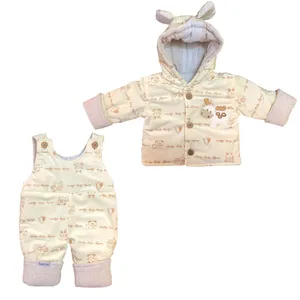 ست کاپشن و سرهمی نوزاد کد 3232.1