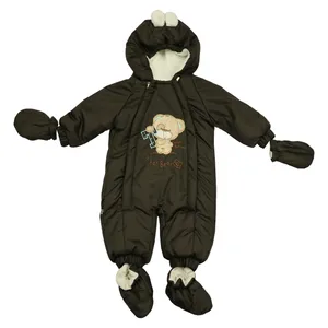 ست 3 تکه لباس نوزاد مدل 494