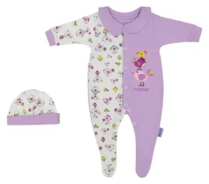 ست سرهمی و کلاه نوزادی آدمک مدل 2171103-60