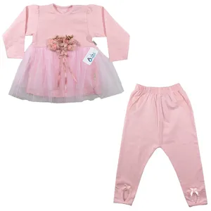 ست پیراهن و شلوار نوزادی دخترانه نیروان کد Q-1