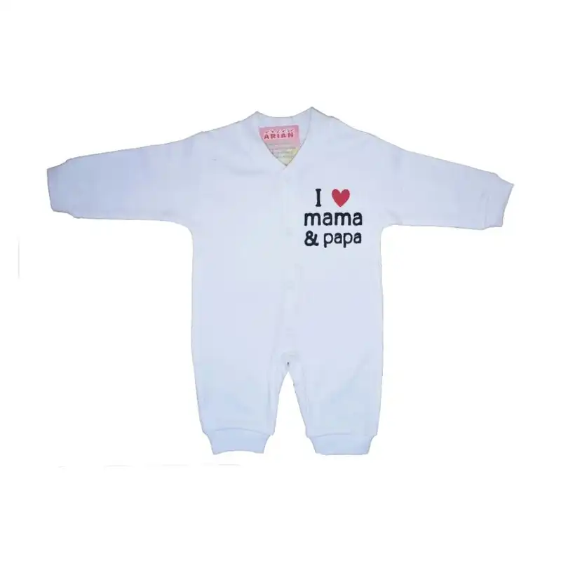 ست 9 تکه لباس نوزاد کد t77285493 _7109845