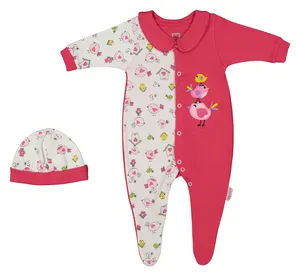 ست سرهمی و کلاه نوزادی آدمک مدل 2171103-88