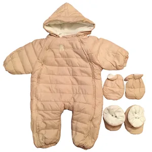 ست 3 تکه لباس نوزاد کد 09