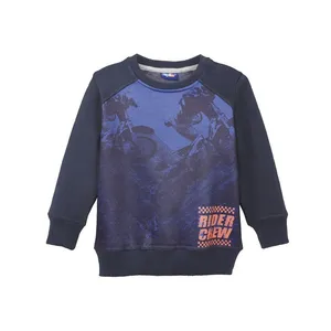 سویشرت نوزادی لوپیلو کد 045