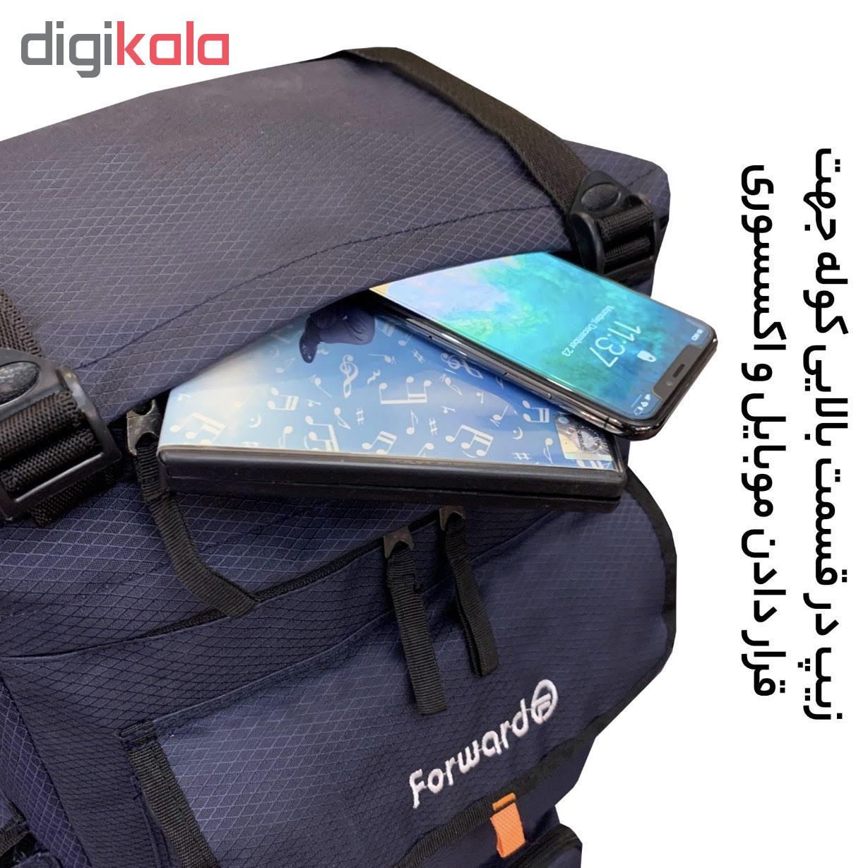 کوله پشتی فوروارد مدل FCLT8002 -  - 17