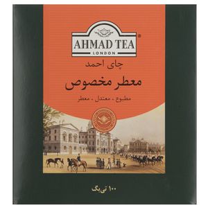 نقد و بررسی چای کیسه ای احمد مدل Extra Special بسته 100 عددی توسط خریداران