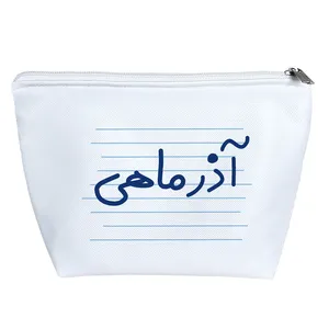 کیف لوازم آرایش دخترانه خندالو مدل آذر ماهی کد 10034