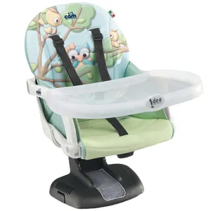 صندلی غذاخوری کم مدل Idea S 334 C225