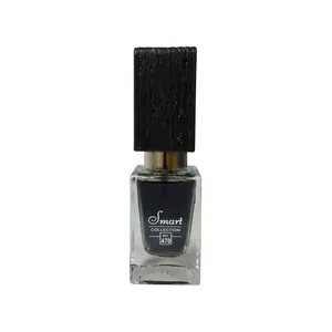 عطر جیبی مردانه اسمارت کالکشن مدل بلک افغان کد 470 حجم 25 میلی لیتر