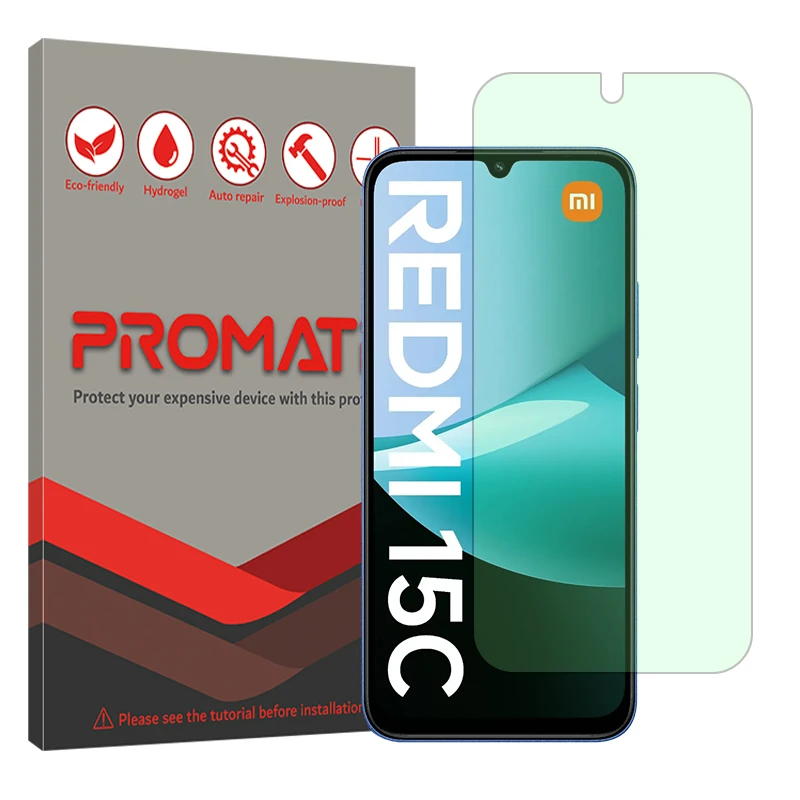 محافظ صفحه نمایش حفاظت از نور سبز پرومیت مدل Eye Care مناسب برای گوشی موبایل شیائومی Redmi 15C