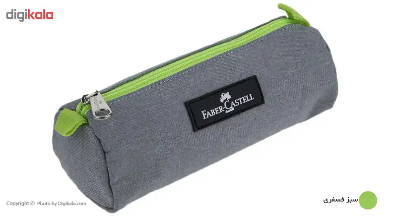 جامدادی فابر-کاستل کد 09129