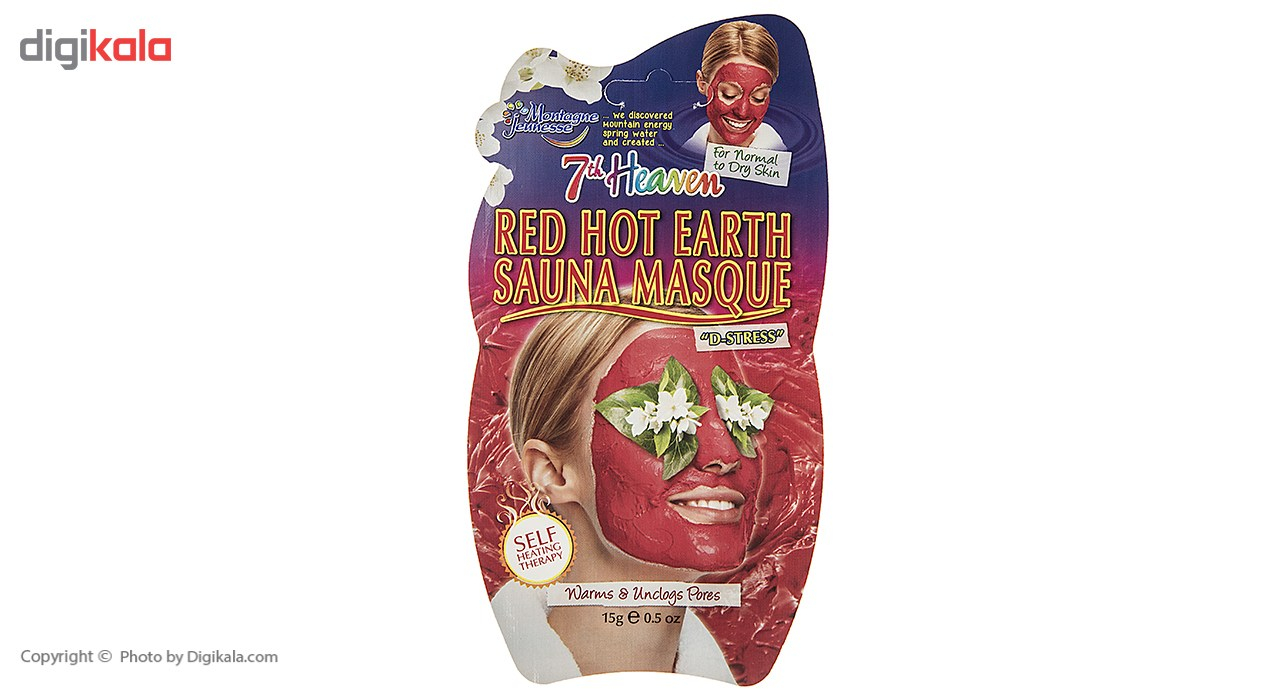ماسک صورت مونته ژنه سری 7th Heaven مدل Red Hot Earth حجم 15 میلی لیتر