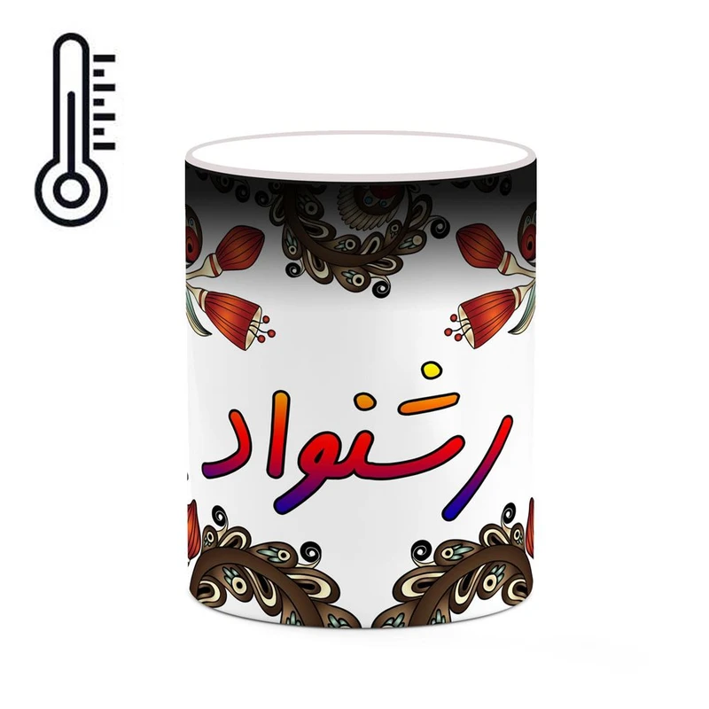 ماگ حرارتی کاکتی مدل اسم رشنواد طرح سنتی گل و بته کد mgh45243
