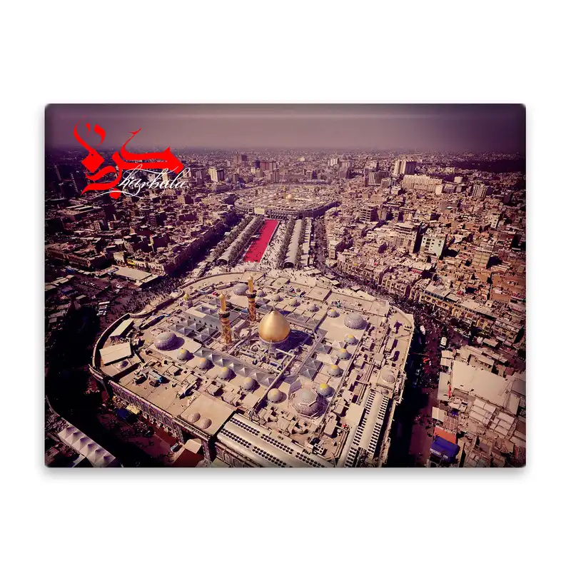 کاشی اطلس آبی طرح کربلا و بین الحرمین مدل T2543