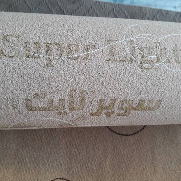 موکت ظریف مصور مدل hz05