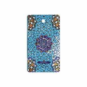 MAHOOT Iran-Tile7 Cover Sticker for Samsung Galaxy Tab 4 7.0 2014 T231