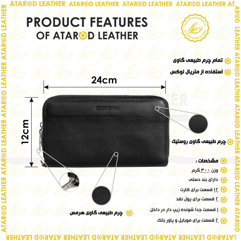 کیف دستی چرم عطارد مدل چرم طبیعی کد K33