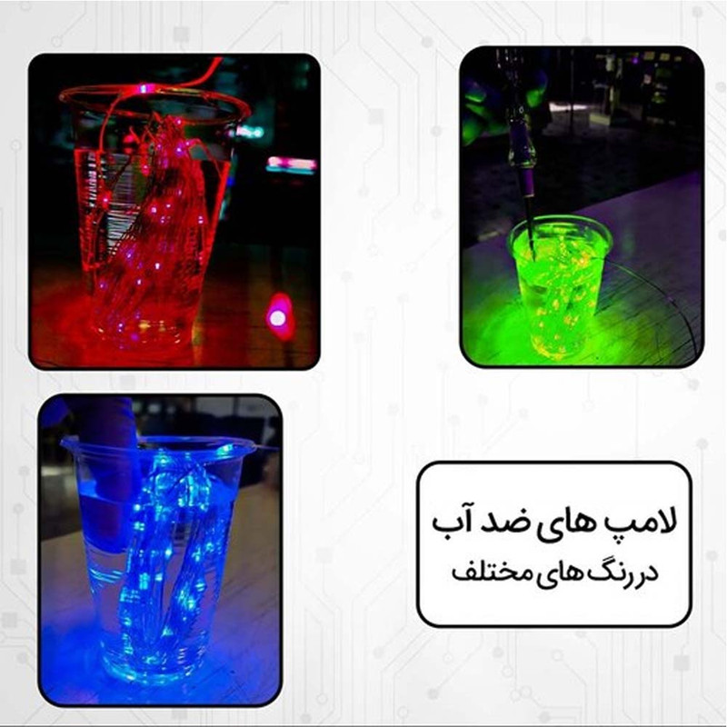 ریسه ال ای دی مفتولی مدل ضد آب طول 5 متر بسته 3 عددی