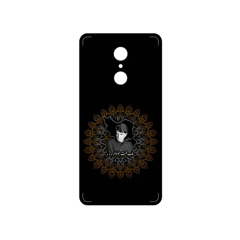برچسب پوششی ماهوت مدل MohammadReza Shajarian مناسب برای گوشی موبایل شیائومی REDMI 5