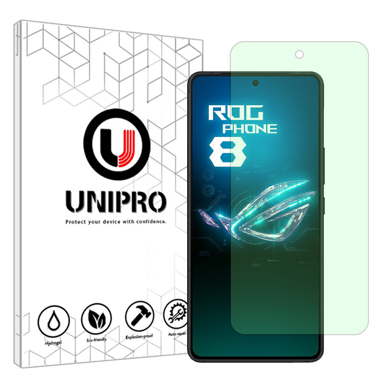  محافظ صفحه نمایش آنتی گرین یونی پرو مدل Explosion Proof مناسب برای گوشی موبایل ایسوس ROG Phone 8