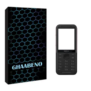 شاسی گوشی موبایل قاب نو مدل GHAB مناسب برای گوشی موبایل نوکیا 2020 5310