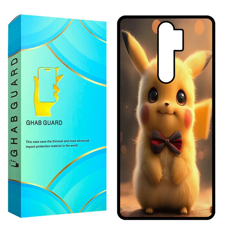 کاور قاب گارد مدل CHAPGHAB مناسب برای گوشی موبایل شیائومی Redmi Note 8 Pro