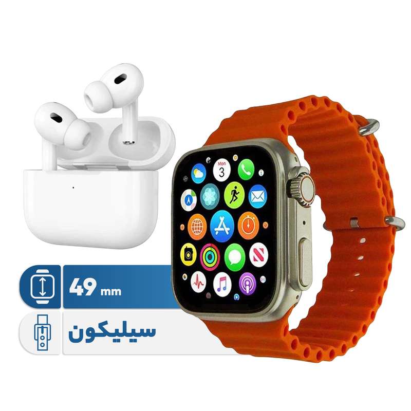 ساعت هوشمند ورنا مدل Ultra pack 01 به همراه هندزفری بیسیم دارای قابلیت های قابلیت مکالمه از طریق بلوتوث، کنترل موسیقی (Music Player)، پشتیبانی از زبان فارسی در منو و سیستمعامل بند سیلیکون ساعت هوشمند ورنا مدل Ultra pack 01 به همراه هندزفری بیسیم دارای قابلیت های قابلیت مکالمه از طریق بلوتوث، کنترل موسیقی (Music Player)، پشتیبانی از زبان فارسی در منو و سیستمعامل بند سیلیکون