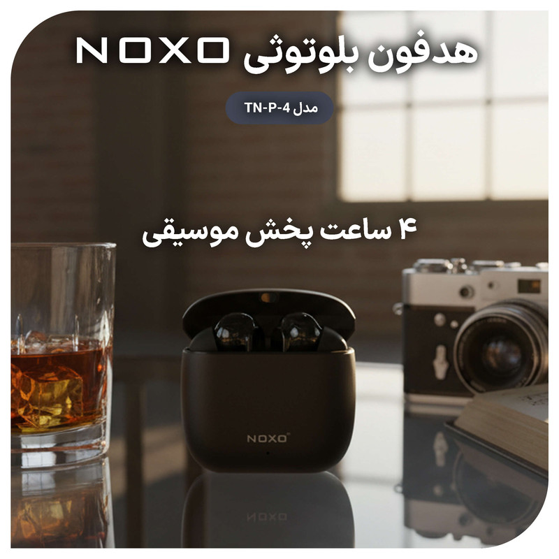 هدفون بلوتوثی نوکسو مدل TN-P-4 Metal