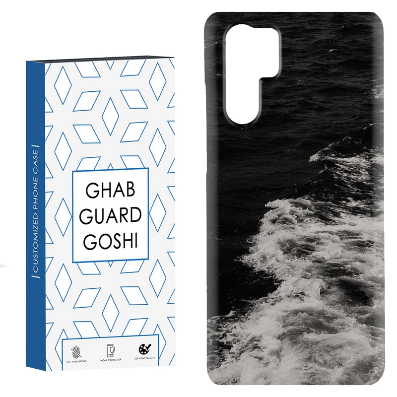 کاور قاب گارد گوشی طرح دریا کد Dimo-179 مناسب برای گوشی موبایل هوآوی P30 Pro