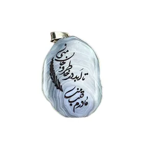 آویز گردنبند نقره زنانه مدل NG-ASH-06