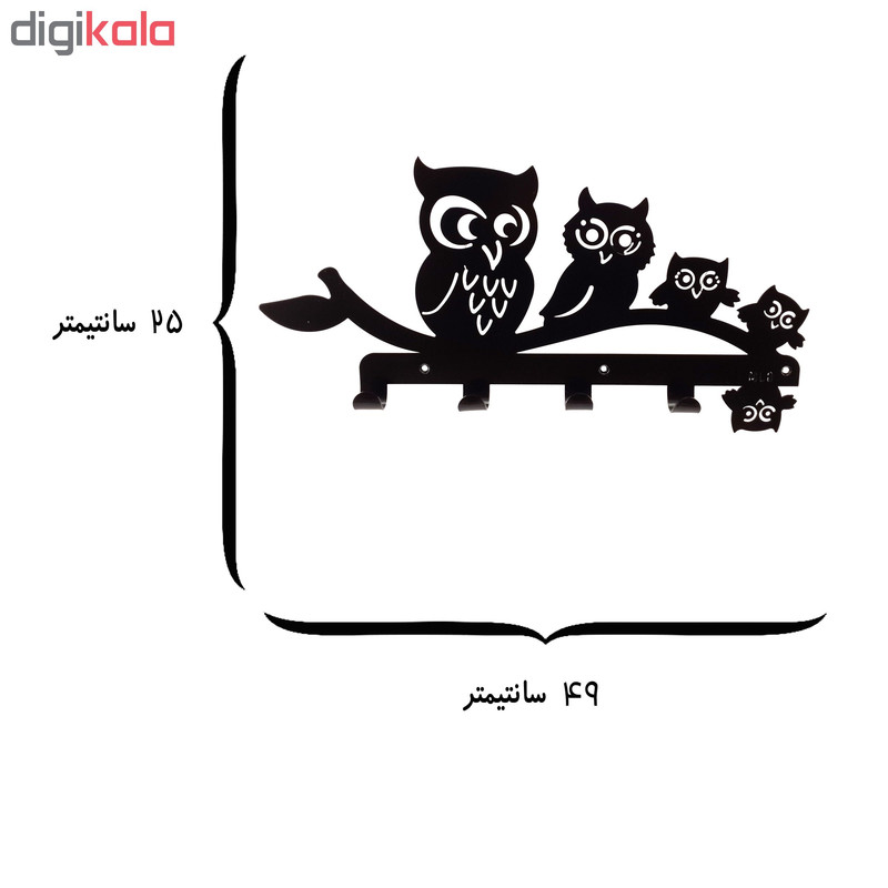 آویز لباس مدل بوف فمیلی کد KMH84