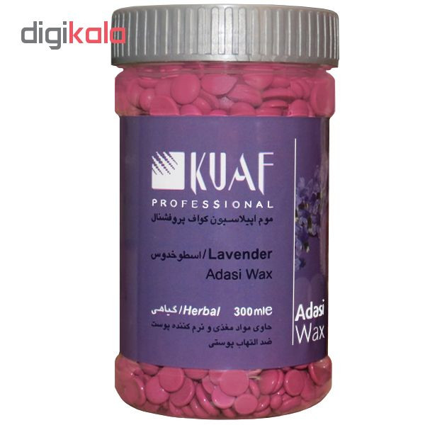 وکس موبر کواف مدل Lavender حجم 300 میلی لیتر وکس موبر کواف مدل Lavender حجم 300 میلی لیتر