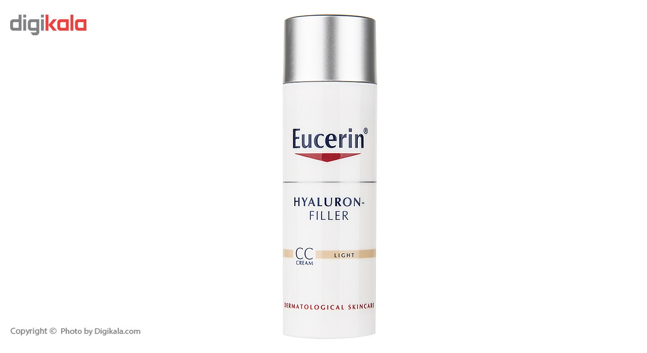کرم ضد چروک اوسرین مدل Hyaluron Filler Spf15 حجم 50 میلی لیتر