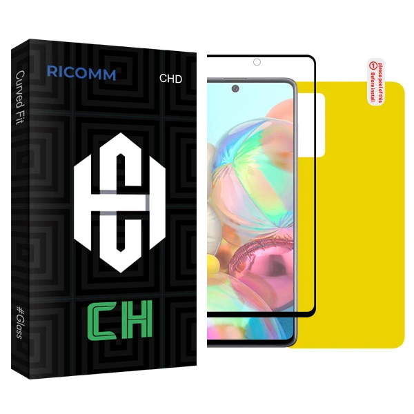محافظ صفحه نمایش و پشت ریکام مدل CH glass مناسب برای گوشی موبایل سامسونگ Galaxy S20 FE