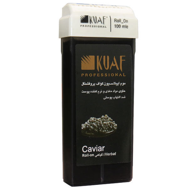موم موبر کواف مدل Caviar حجم 100 میلی لیتر