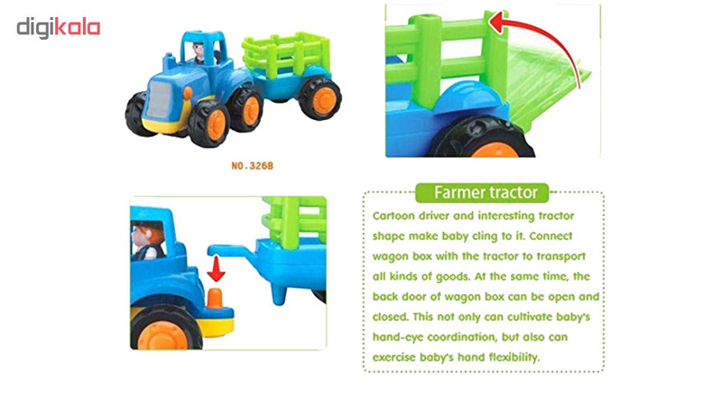 ماشین بازی هولی تویز طرح تراکتور